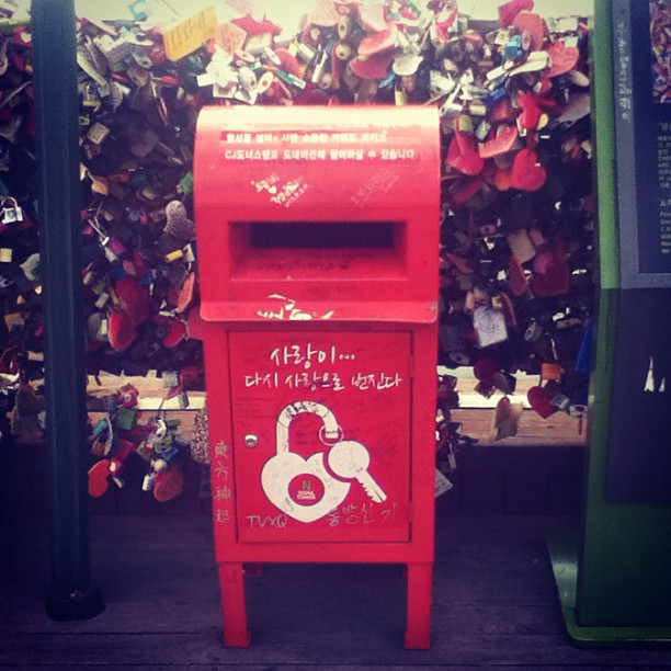 #NamsanTower #LoveLocks #Seoul #Korea