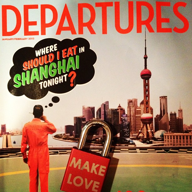 Make Love #makelovelocks #makelove #lovelocks #love #luv #travel #departures #departuresmagazine #shanghai #food #foodie #streetfare #airport #yelp #magazine #memories #picoftheday #instahub #travelguide #guide #pictureoftheday #makeyourmark #ithappenedhere